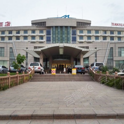 乌鲁木齐五星级酒店最大容纳1000人的会议场地|新疆天缘酒店的价格与联系方式